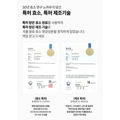 Dambaek Haru Enzymes / 담백 하루 효소