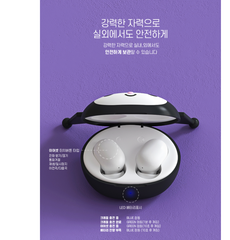 Kuromi, My Melody Wireless Bluetooth Earset