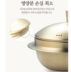 12-Piece Tableware Set / 티타늄 도금 식기세트