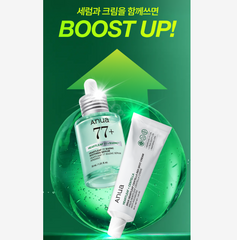 ANUA Trouble Double Care Set (Serum + Cream)