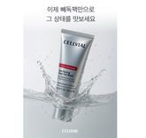 CELLVIAL SKIN PLANING DEEP TOX MASK