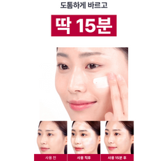 CELLVIAL SKIN PLANING DEEP TOX MASK