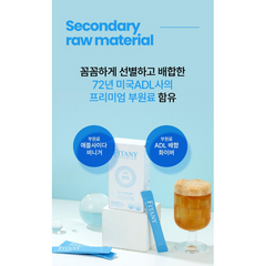 FITANITHCAL FAT KILL SLIM SHOT