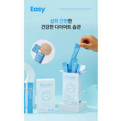 FITANITHCAL FAT KILL SLIM SHOT