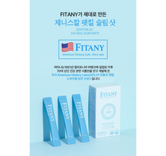 FITANITHCAL FAT KILL SLIM SHOT