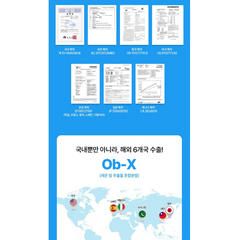 FITANITHCAL FAT KILL SLIM SHOT