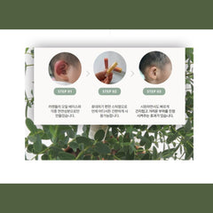 Natural Mosquito Balm / 엄마 모기밤 줘