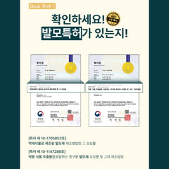 Gyerimdang Natural shampoo / 계림당 탈모 샴푸