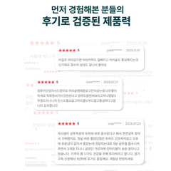 Gyerimdang Natural shampoo / 계림당 탈모 샴푸