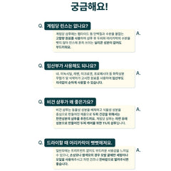 Gyerimdang Natural shampoo / 계림당 탈모 샴푸