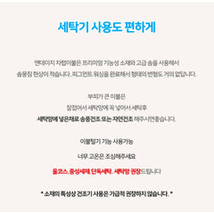 Modal quilted blanket