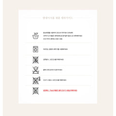 Modal quilted blanket