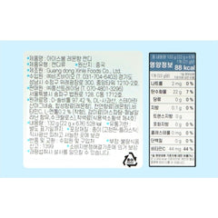 ICE Boom 아이스 붐 무설탕 민트