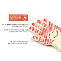 Oven Mitts / 오븐 장갑