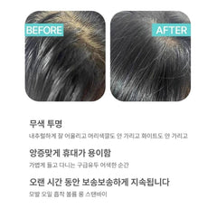 Innisfree No-Sebum Mineral powder