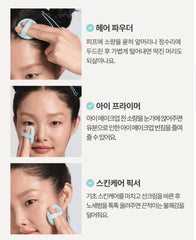 Innisfree No-Sebum Mineral powder