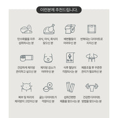 BYIET / 바이어트