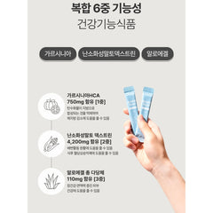 BYIET / 바이어트