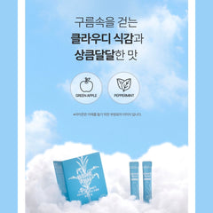 BYIET / 바이어트