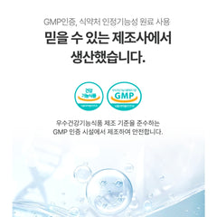 BYIET / 바이어트