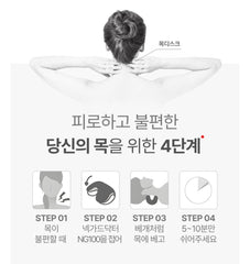 Neck Guard Doctor NG100