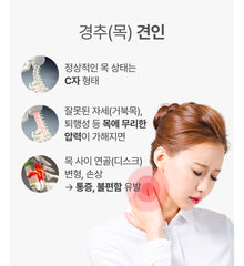 Neck Guard Doctor NG100