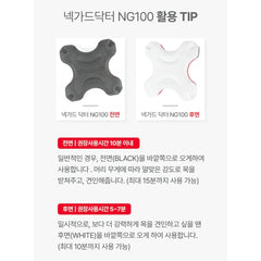 Neck Guard Doctor NG100