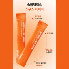 SLIMELIX SMOOTH FIBER