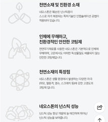 SSOER COOK AND TABLE