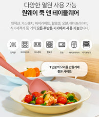 SSOER COOK AND TABLE