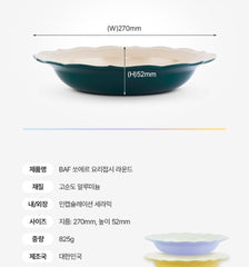 SSOER COOK AND TABLE