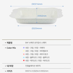 SSOER COOK AND TABLE