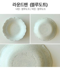 SSOER COOK AND TABLE