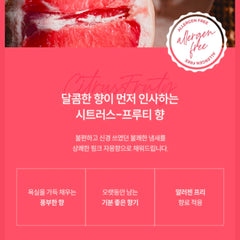 질경이 JilGyungYi Feminine hygiene wash
