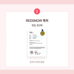 질경이 JilGyungYi Feminine hygiene wash