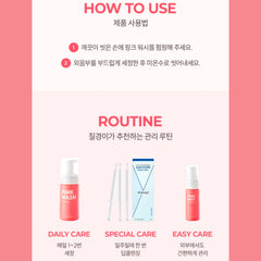 질경이 JilGyungYi Feminine hygiene wash
