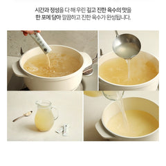 Ganggojip broth packet (20pcs)