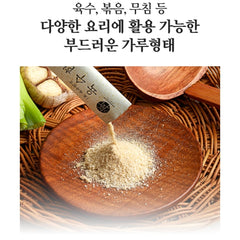 Ganggojip broth packet (20pcs)