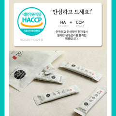 Ganggojip broth packet (20pcs)