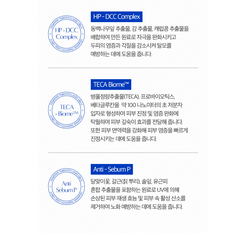 F:B HYPER DEEP CLEANING SCALP SCALER