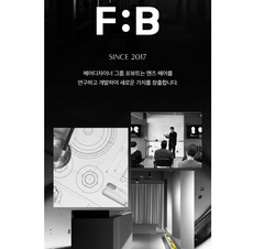 F:B HYPER DEEP CLEANING SCALP SCALER