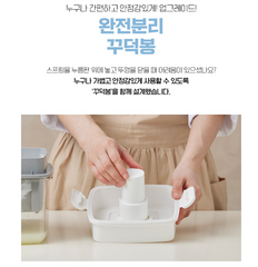 Roichen Greek Yogurt Maker