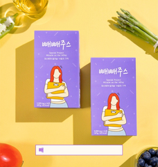 빼빼주스 2BOX