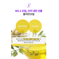 빼빼주스 2BOX