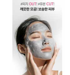 ThelaviCos Charcoal Cleansing Powder