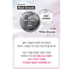 ThelaviCos Charcoal Cleansing Powder