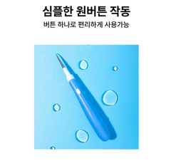 OneWay Oral Irrigator