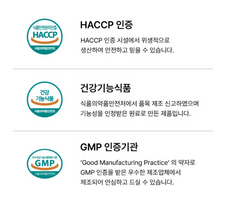 올데이 슬림컷