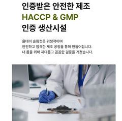올데이 슬림컷
