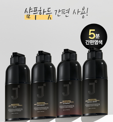 제이숲 프로세셔널 새치 염색 샴푸